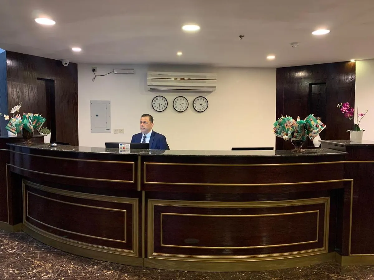 Arrawiya Alzahabia Hotel Dammam