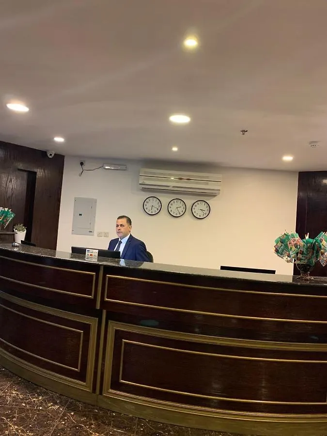 Arrawiya Alzahabia Hotel Dammam