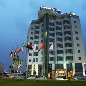 Palace Dammam