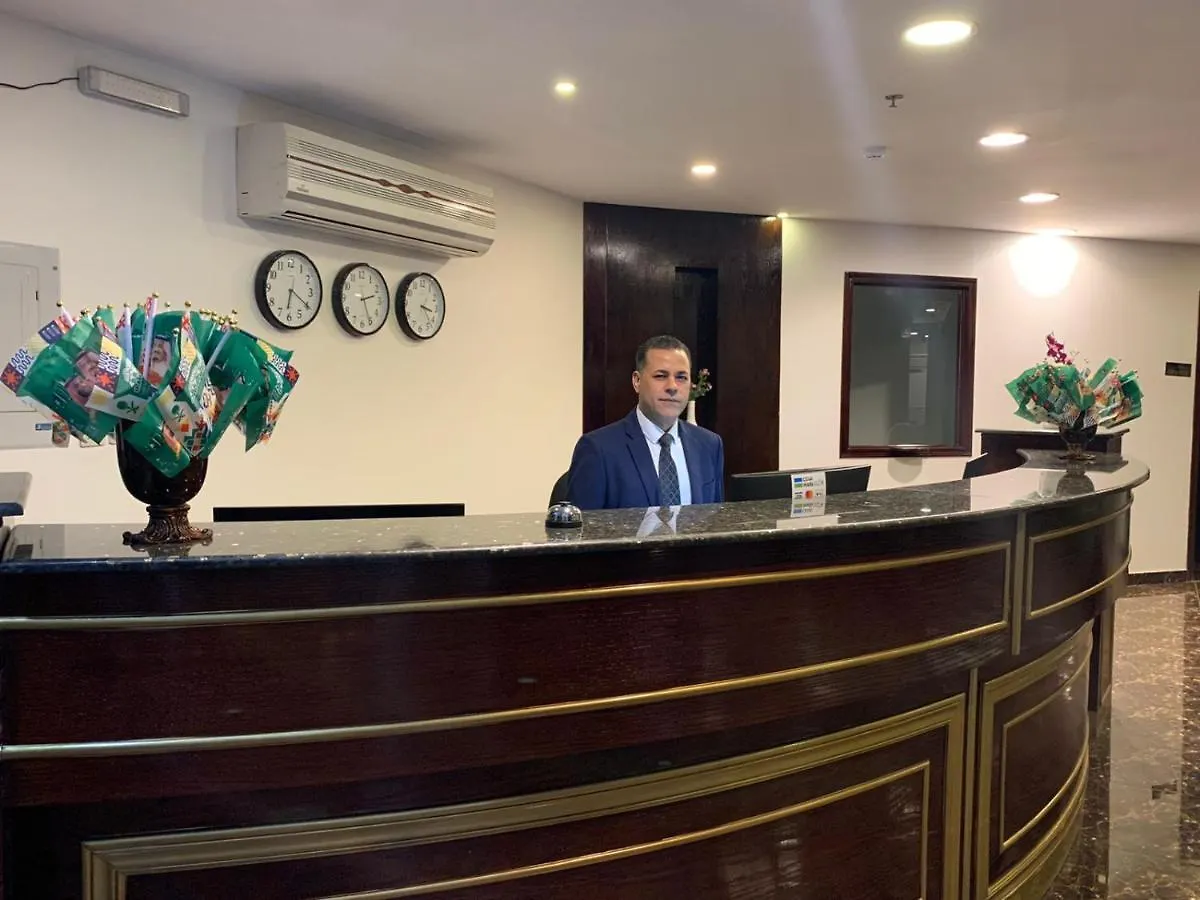 Arrawiya Alzahabia Hotel Dammam 2*,